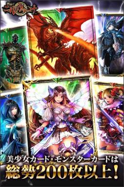 �����Υ˥��������