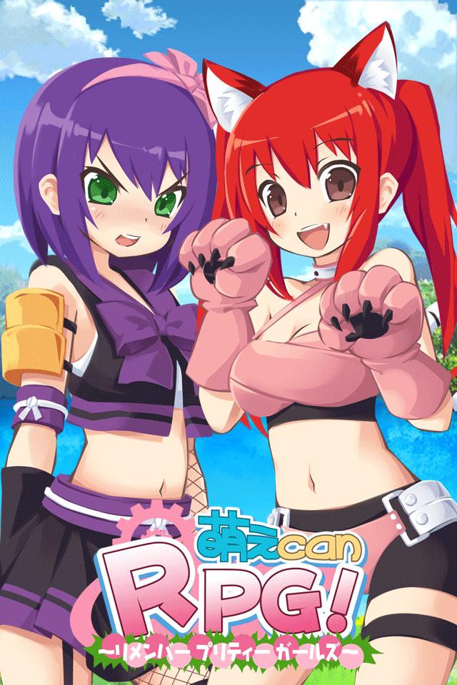 ꡼ No.002 | iPhone/Android ˨CanRPGRemember Pretty Girls