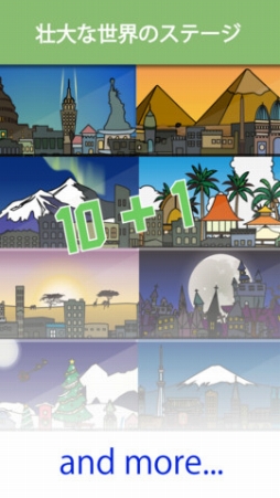 ���������꡼ No.003�Υ���ͥ������ / ��7��2����iOS�������ץꥻ�������۰�������ޤ��ˤ�����ե��󥿥���RPG�֥ޥ���ʥ��ȡפ��Ƥӥ�������ʤˡ����ָ����250��