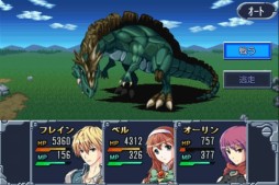 画像集#004のサムネイル/ファンタジーRPG「マシンナイト」のiOS版が最後まで無料で遊べるように