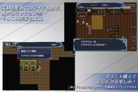 �ޥ���ʥ���