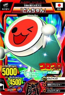 ꡼ No.001 | ݤãWii Ķǡפȡ֥졼ȥ˥ޥ륫פ