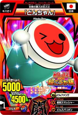 ꡼ No.002 | ݤãWii Ķǡפȡ֥졼ȥ˥ޥ륫פ