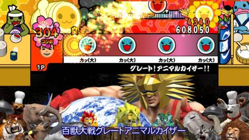 ꡼ No.004 | ݤãWii Ķǡפȡ֥졼ȥ˥ޥ륫פ