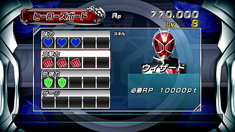 ꡼ No.024Υͥ / Wii/PSPֲ̥饤 Ķ饤ޥåҡפ1129ȯֲ̥饤ɡפϤ饤ĶɤƮ