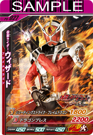 ꡼ No.020Υͥ / ֲ̥饤 Ķ饤ޥåҡײ̥饤ɤ4ĤΥȡ̥饤W/̥饤֥Ȥλ饤Ҳ