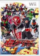 画像ギャラリー No.002のサムネイル画像 / 「仮面ライダー 超クライマックスヒーローズ」のタイアップアーティストが決定