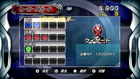 ꡼ No.015Υͥ / ֲ̥饤 Ķ饤ޥåҡײ̥饤ɤο֥ե쥤ɥ饴פ䡤ѡҡ⡼ɤΥॷƥҲ