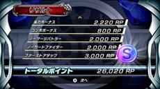 ꡼ No.012Υͥ / ֲ̥饤 Ķ饤ޥåҡץåȥ饯Ȥо줹ֲ̥饤ե ƥե塼󥹥ƥġפξ󤬸