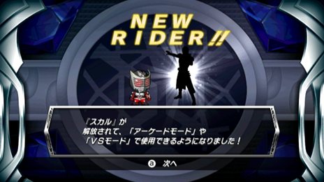 ꡼ No.013Υͥ / ֲ̥饤 Ķ饤ޥåҡץåȥ饯Ȥо줹ֲ̥饤ե ƥե塼󥹥ƥġפξ󤬸