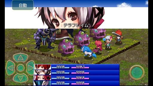 画像ギャラリー No.003のサムネイル画像 / 【9月5日のAndroid向けアプリセール情報】迫り来る隕石から惑星を守るディフェンスゲーム「Asteroid Defense 2」が234円で配信中