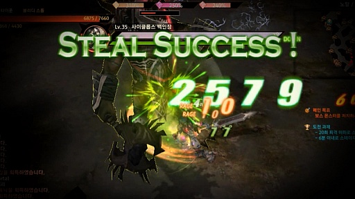 画像ギャラリー No.002のサムネイル画像 / ボスモンスターのスキルを盗んで使えるアクションRPG「Steal Fighter」の新ムービーが公開