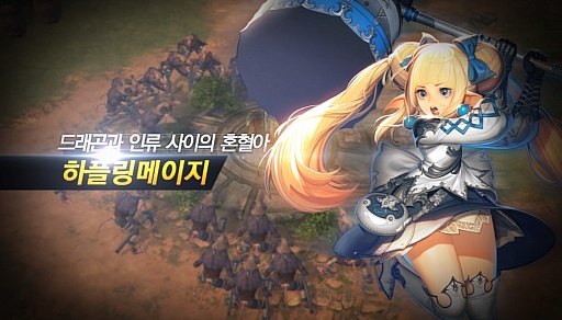 画像ギャラリー No.003のサムネイル画像 / ボスモンスターのスキルを盗んで使えるアクションRPG「Steal Fighter」の新ムービーが公開