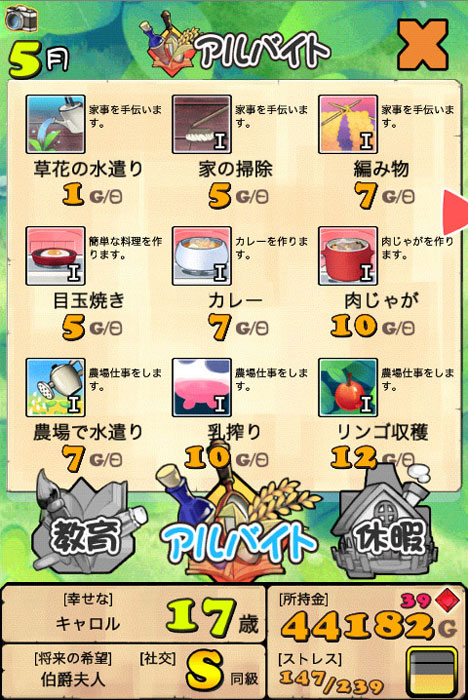 ꡼ No.002 | SLG֥ݥåȥץ󥻥 Plusפо졣ǥ󥰤60ʾ