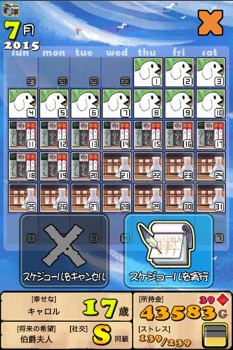 ꡼ No.003 | SLG֥ݥåȥץ󥻥 Plusפо졣ǥ󥰤60ʾ