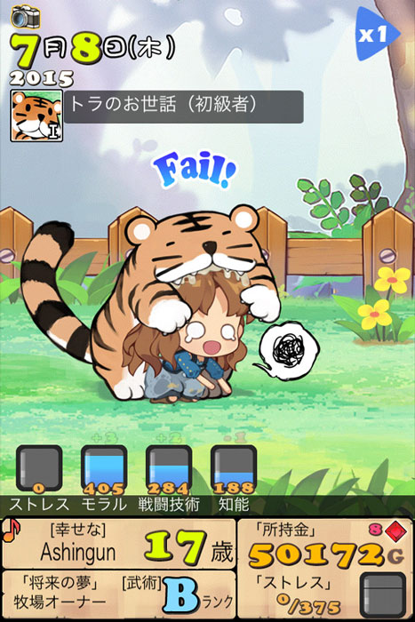 ꡼ No.004 | SLG֥ݥåȥץ󥻥 Plusפо졣ǥ󥰤60ʾ