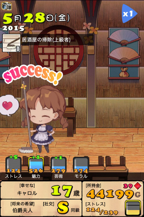 ꡼ No.005 | SLG֥ݥåȥץ󥻥 Plusפо졣ǥ󥰤60ʾ