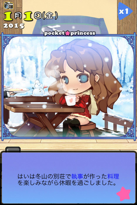 ꡼ No.007 | SLG֥ݥåȥץ󥻥 Plusפо졣ǥ󥰤60ʾ