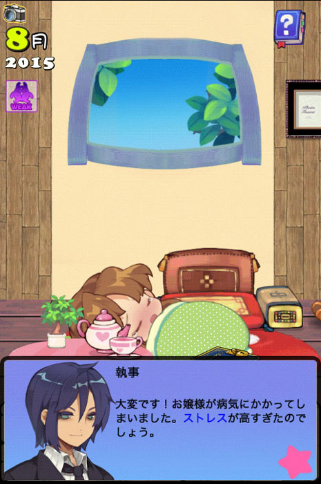 ꡼ No.008 | SLG֥ݥåȥץ󥻥 Plusפо졣ǥ󥰤60ʾ