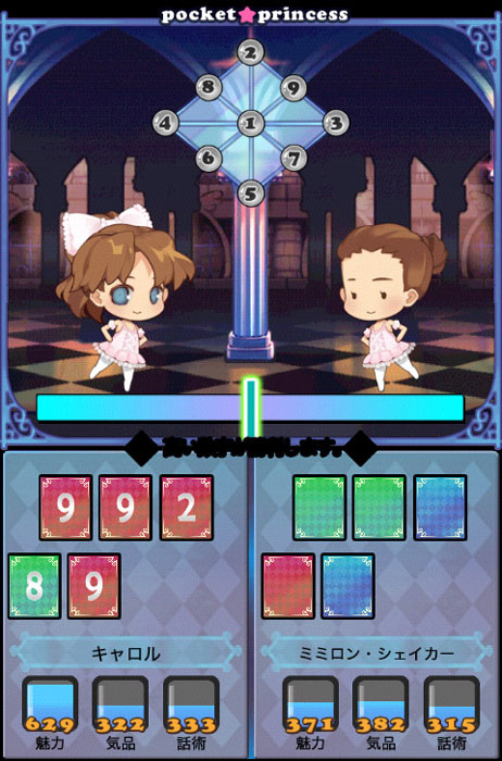 ꡼ No.009 | SLG֥ݥåȥץ󥻥 Plusפо졣ǥ󥰤60ʾ