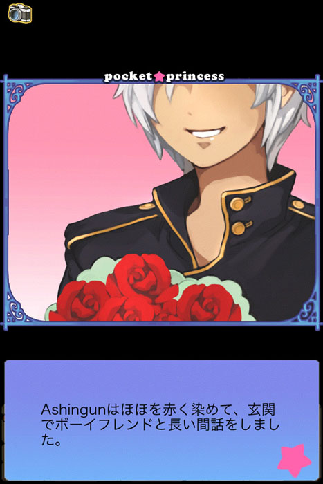 ꡼ No.010 | SLG֥ݥåȥץ󥻥 Plusפо졣ǥ󥰤60ʾ