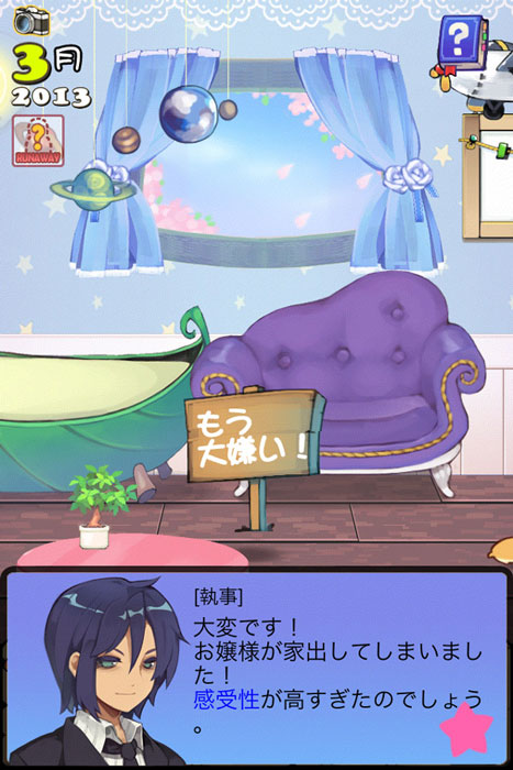 ꡼ No.011 | SLG֥ݥåȥץ󥻥 Plusפо졣ǥ󥰤60ʾ