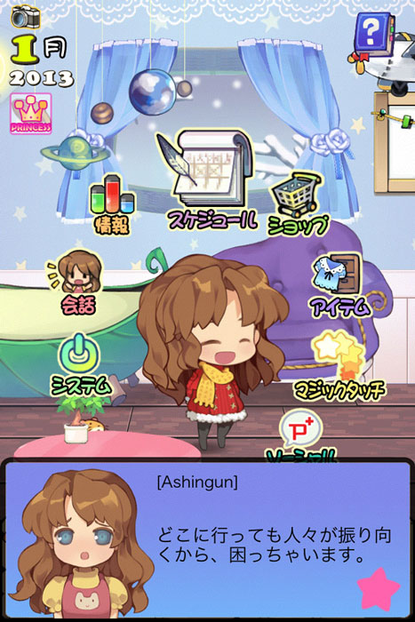 ꡼ No.013 | SLG֥ݥåȥץ󥻥 Plusפо졣ǥ󥰤60ʾ