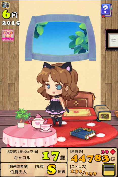 ꡼ No.016 | SLG֥ݥåȥץ󥻥 Plusפо졣ǥ󥰤60ʾ