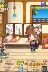 ꡼ No.015Υͥ / SLG֥ݥåȥץ󥻥 Plusפо졣ǥ󥰤60ʾ