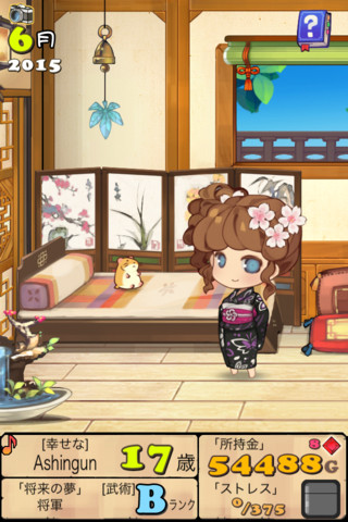 ꡼ No.002 | iPhone ݥåȥץ󥻥 Plus