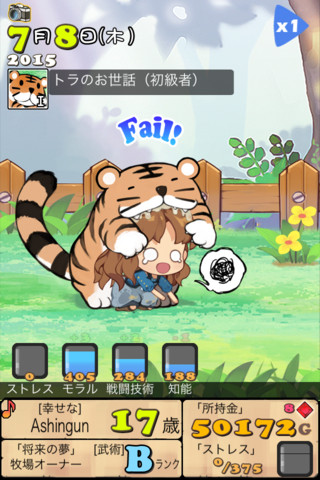 ꡼ No.004 | iPhone ݥåȥץ󥻥 Plus