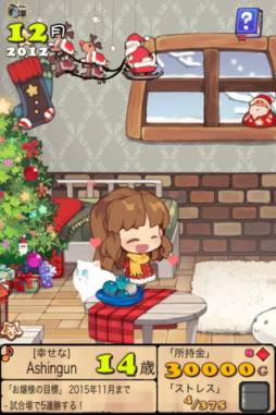 ꡼ No.003 | ݥåȥץ󥻥 Plus