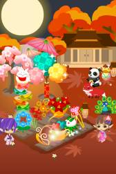 画像ギャラリー No.011のサムネイル画像 / ソーシャルゲーム「牧場物語」がスマートフォンに対応。各種キャンペーンも