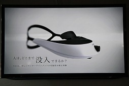 ꡼ No.002 | TGS 2012ϡ.hack׼¸ᤤ ˡإåɥޥȥǥץ쥤Ȥä۸¼¸˥Сͥȥġä