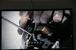 ꡼ No.004 | TGS 2012ϡ.hack׼¸ᤤ ˡإåɥޥȥǥץ쥤Ȥä۸¼¸˥Сͥȥġä