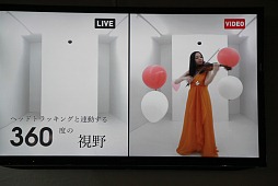 ꡼ No.011 | TGS 2012ϡ.hack׼¸ᤤ ˡإåɥޥȥǥץ쥤Ȥä۸¼¸˥Сͥȥġä