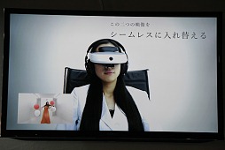 ꡼ No.012 | TGS 2012ϡ.hack׼¸ᤤ ˡإåɥޥȥǥץ쥤Ȥä۸¼¸˥Сͥȥġä