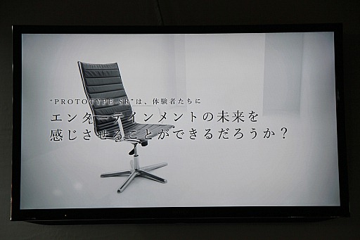 ꡼ No.027 | TGS 2012ϡ.hack׼¸ᤤ ˡإåɥޥȥǥץ쥤Ȥä۸¼¸˥Сͥȥġä