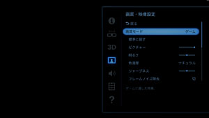 ꡼ No.005Υͥ / ˡγȯԤʹإåɥޥȥǥץ쥤HMZ-T2ס1夫饺Х겿ѤäΤ