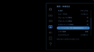 ꡼ No.006Υͥ / ˡγȯԤʹإåɥޥȥǥץ쥤HMZ-T2ס1夫饺Х겿ѤäΤ