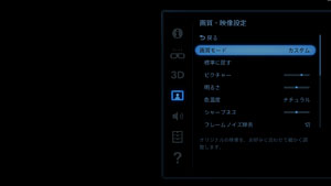 ꡼ No.007Υͥ / ˡγȯԤʹإåɥޥȥǥץ쥤HMZ-T2ס1夫饺Х겿ѤäΤ