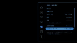 ꡼ No.013Υͥ / ˡγȯԤʹإåɥޥȥǥץ쥤HMZ-T2ס1夫饺Х겿ѤäΤ