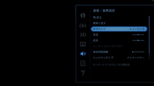 ꡼ No.022Υͥ / ˡγȯԤʹإåɥޥȥǥץ쥤HMZ-T2ס1夫饺Х겿ѤäΤ