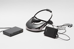 ソニー製ヘッドマウントディスプレイ Hmz T3w Hmz T3 徹底検証 ゲームを前にした第3世代hmzの価値を探る