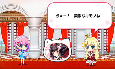 ꡼ No.004 | ɥ饹֥ϥƥȤä硪 ֥ååZפȯǰॢå٥ȤȤǳ