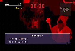 ���������꡼ No.006�Υ���ͥ������ / 30�ä�������ߤ���ͦ��30��PC�ǡ�Half-Minute Hero�פ�PLAYISM���ۿ�