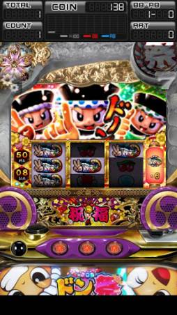 �ѥ��������ɥ������