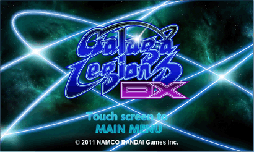 画像ギャラリー No.004のサムネイル画像 / Windows Phoneに「Galaga Legions DX」が登場。本日配信を開始