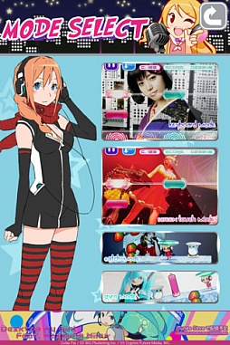 画像ギャラリー No.001のサムネイル画像 / 【9月6日のiOS向けアプリセール情報】ポップなデザインのリズムゲーム「Groove Catch」が85円で配信中