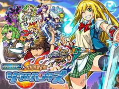 画像ギャラリー No.002のサムネイル画像 / グリーとカプコン,2012年内にソーシャルゲーム6タイトルをGREEで配信すると発表。本日より第1弾タイトル「みんなと 放課後ソウルハンターズ」の事前登録受付を開始